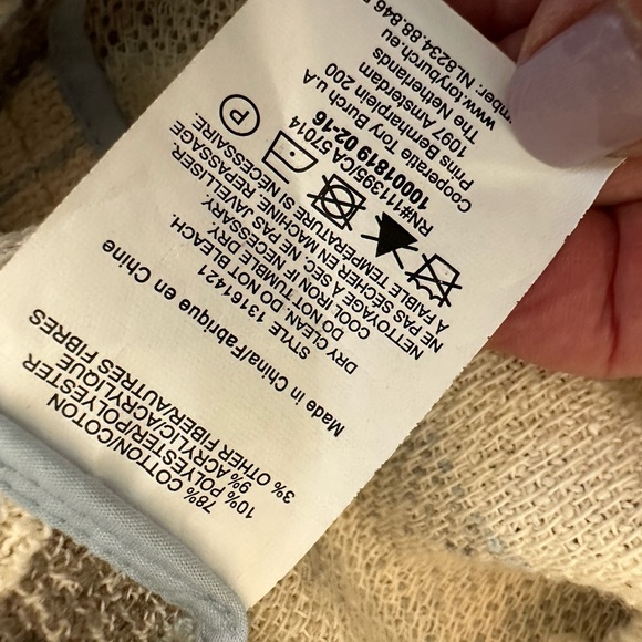 Hello Tory love this Chanel look! - Picture 4 of 4